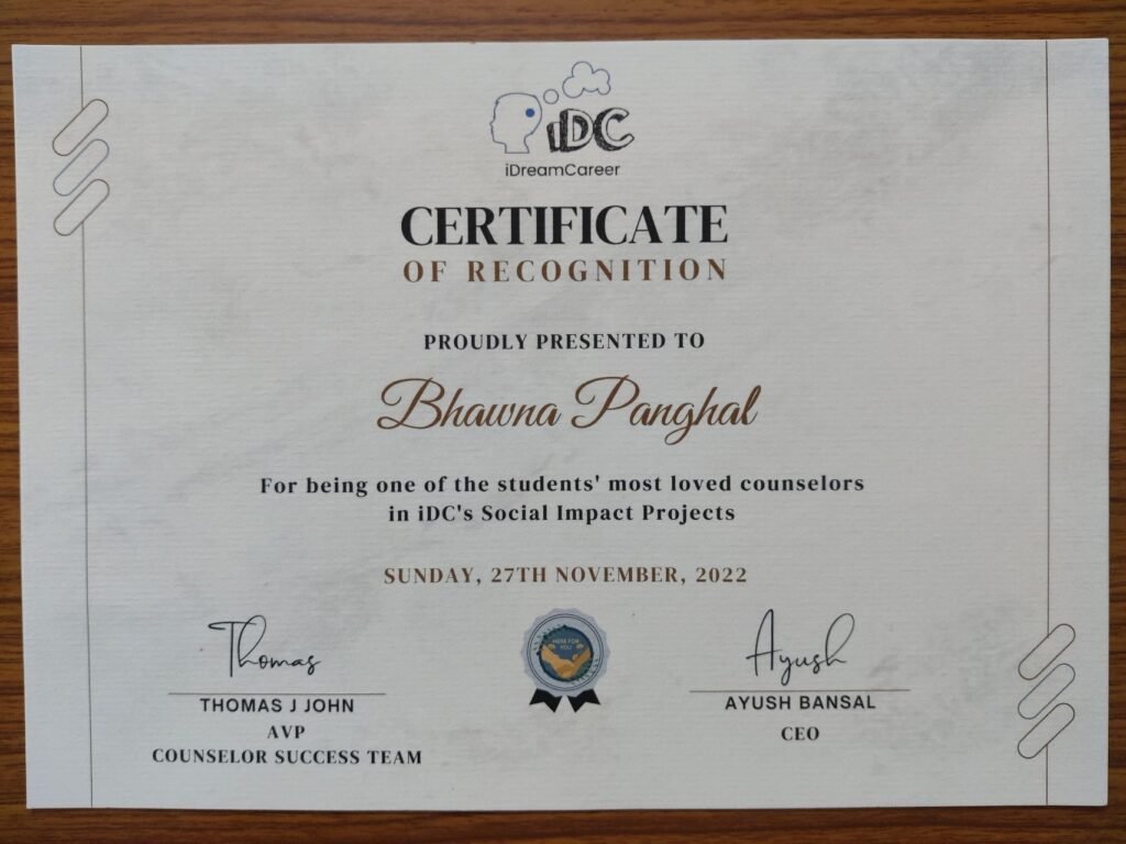 iDC Award Certificate